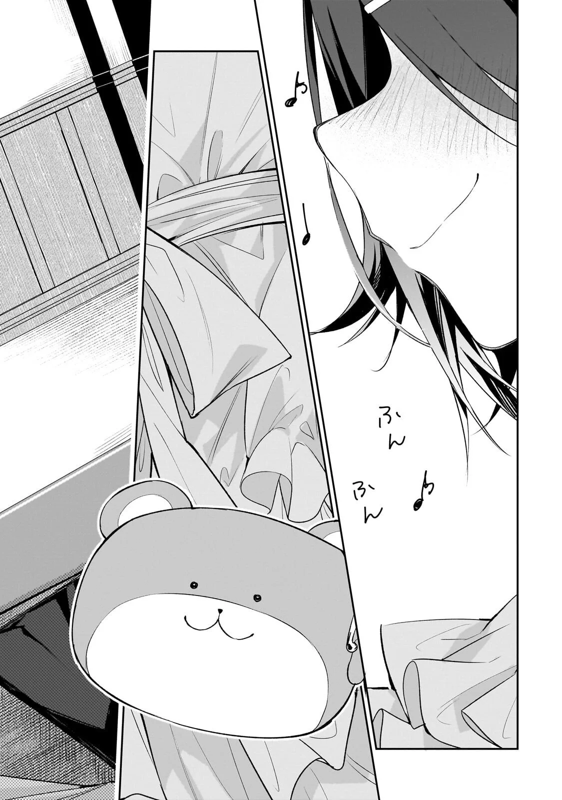 Ore wa Gakuen Zunou Battle no Enshutsuka! Chapter 6.3 9ページ