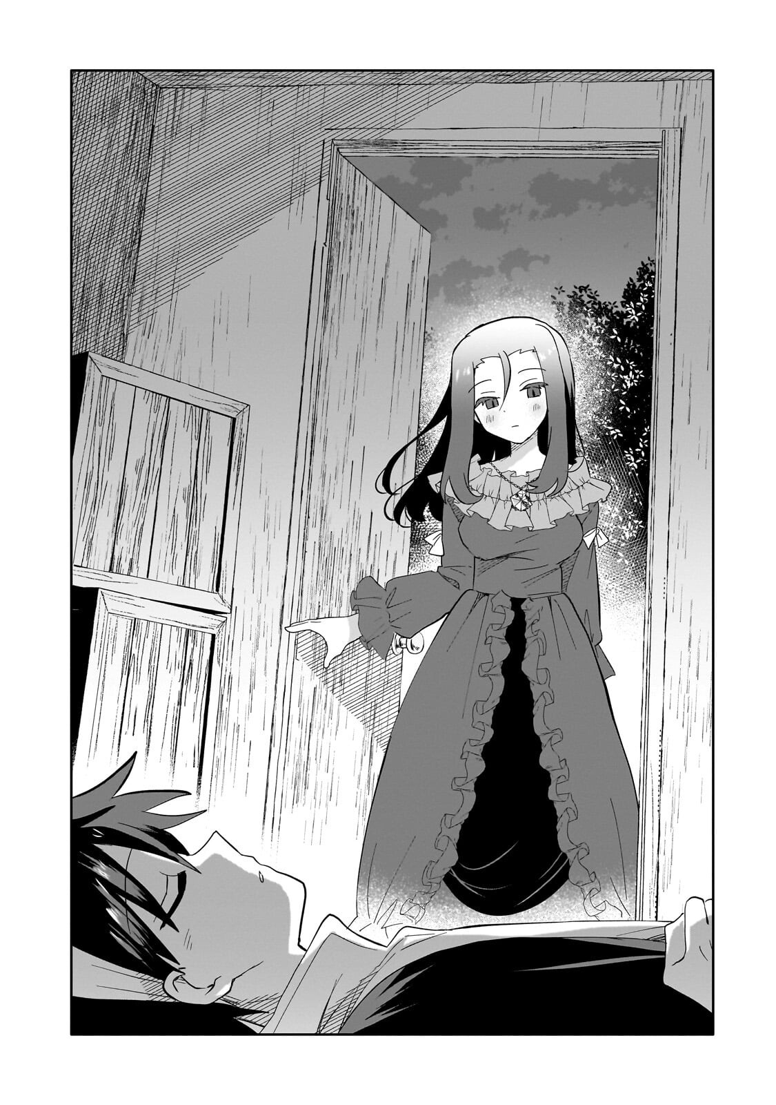 Iranai Skill Kaitorimasu Chapter 21.2 12ページ