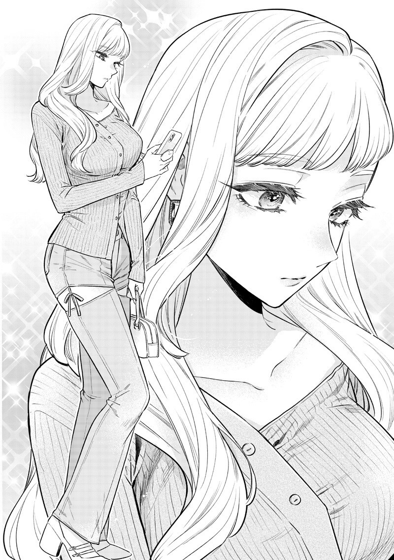 Ane no Yuujin (TAKASE Waka) Chapter 32.1 11ページ