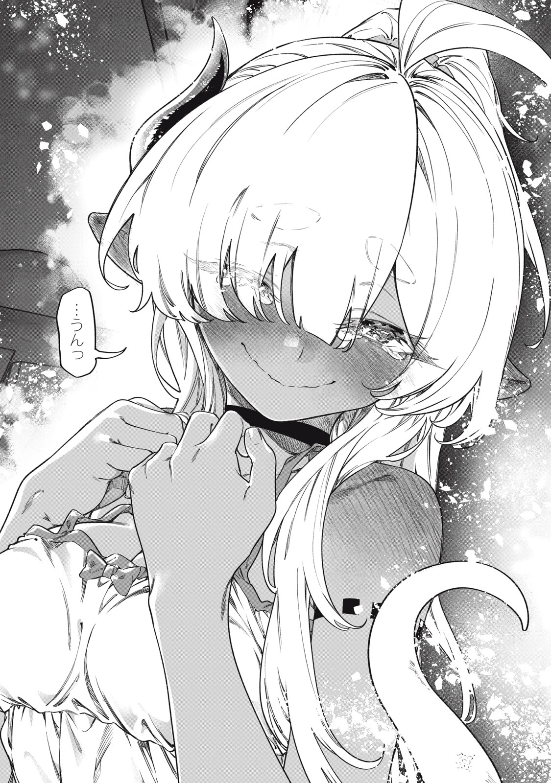 3000-nen Fuuinsareshi Jaryuu-chan to Tomodachi ni Narimashita Chapter 16 21ページ