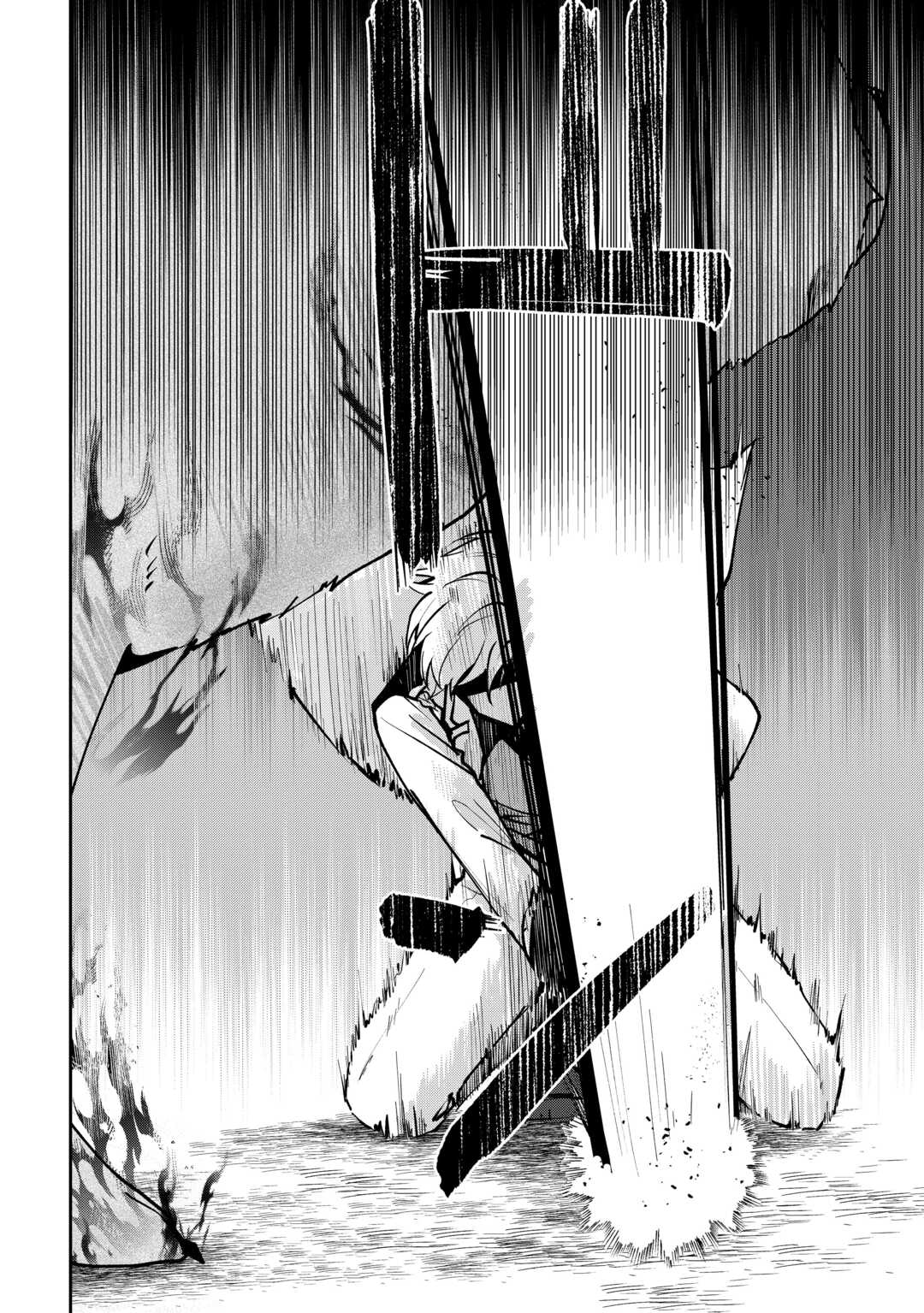 Kizokuka Sannan no Nariagari Life - Umarete Sugu ni Jingai Nintei Sareta Shounen wa Isekai wo Mankitsu Suru Chapter 25 14ページ
