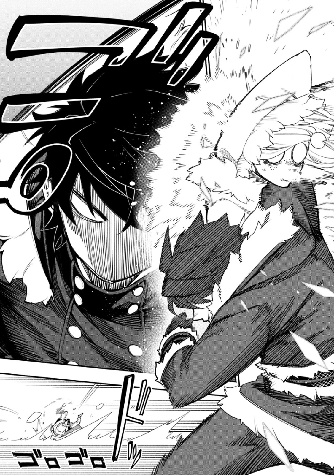 Point Gifter "Keikenchi Bunpai Nouryokusha" no Isekai Saikyou Solo Life Chapter 37.3 2ページ