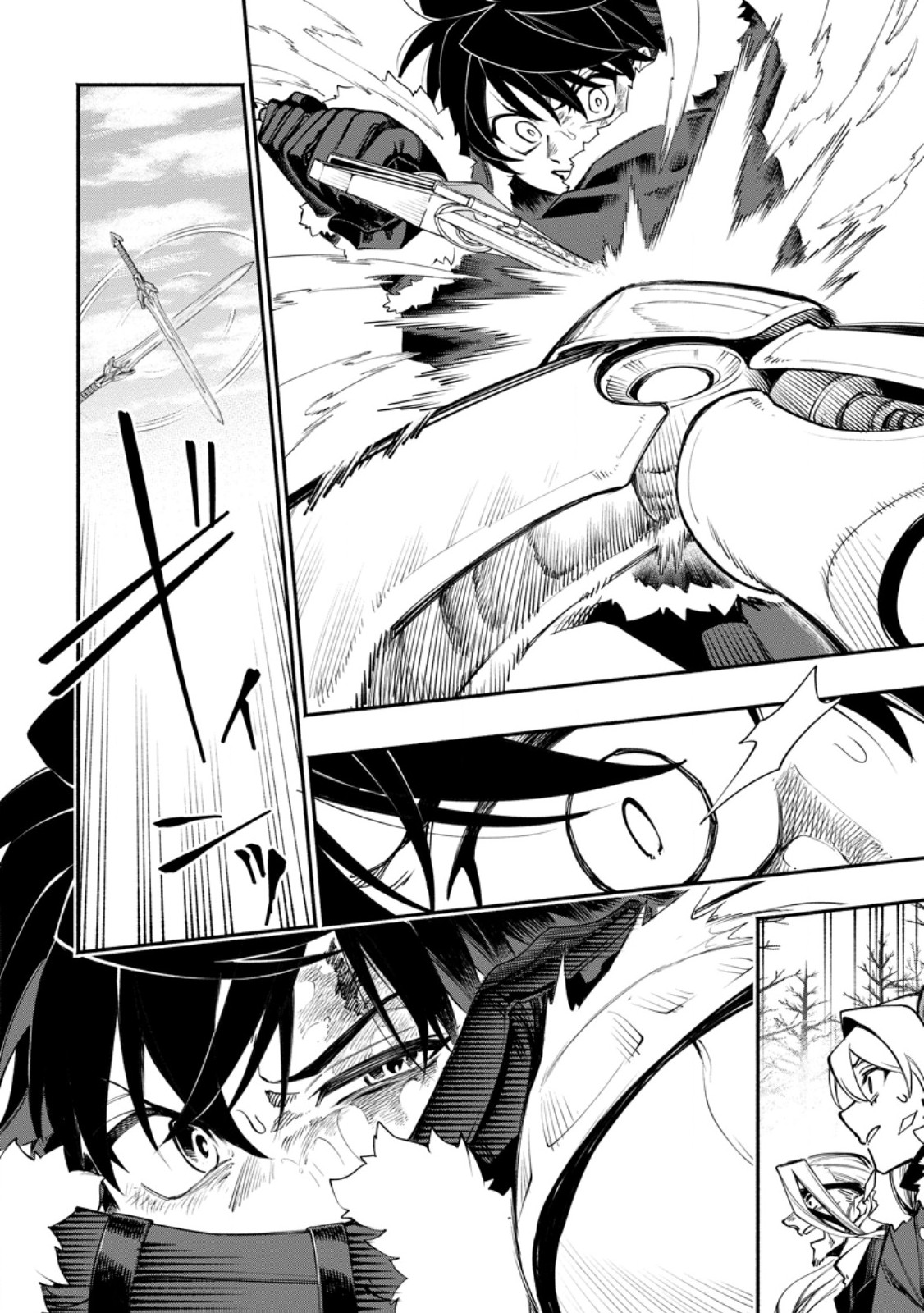 Point Gifter "Keikenchi Bunpai Nouryokusha" no Isekai Saikyou Solo Life Chapter 38.2 10ページ