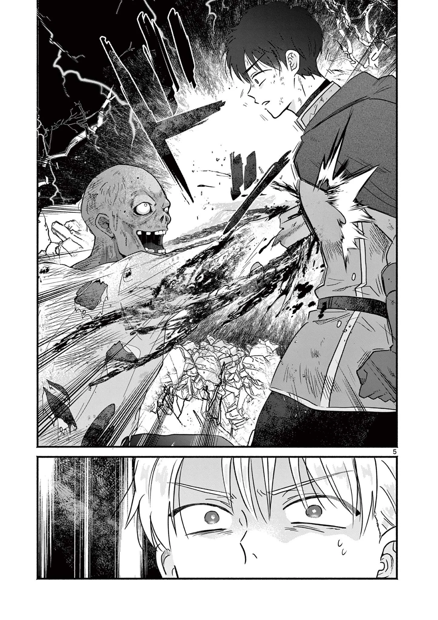 Gyaru Shinkan wa Lizare ga Darui Chapter 18 5ページ
