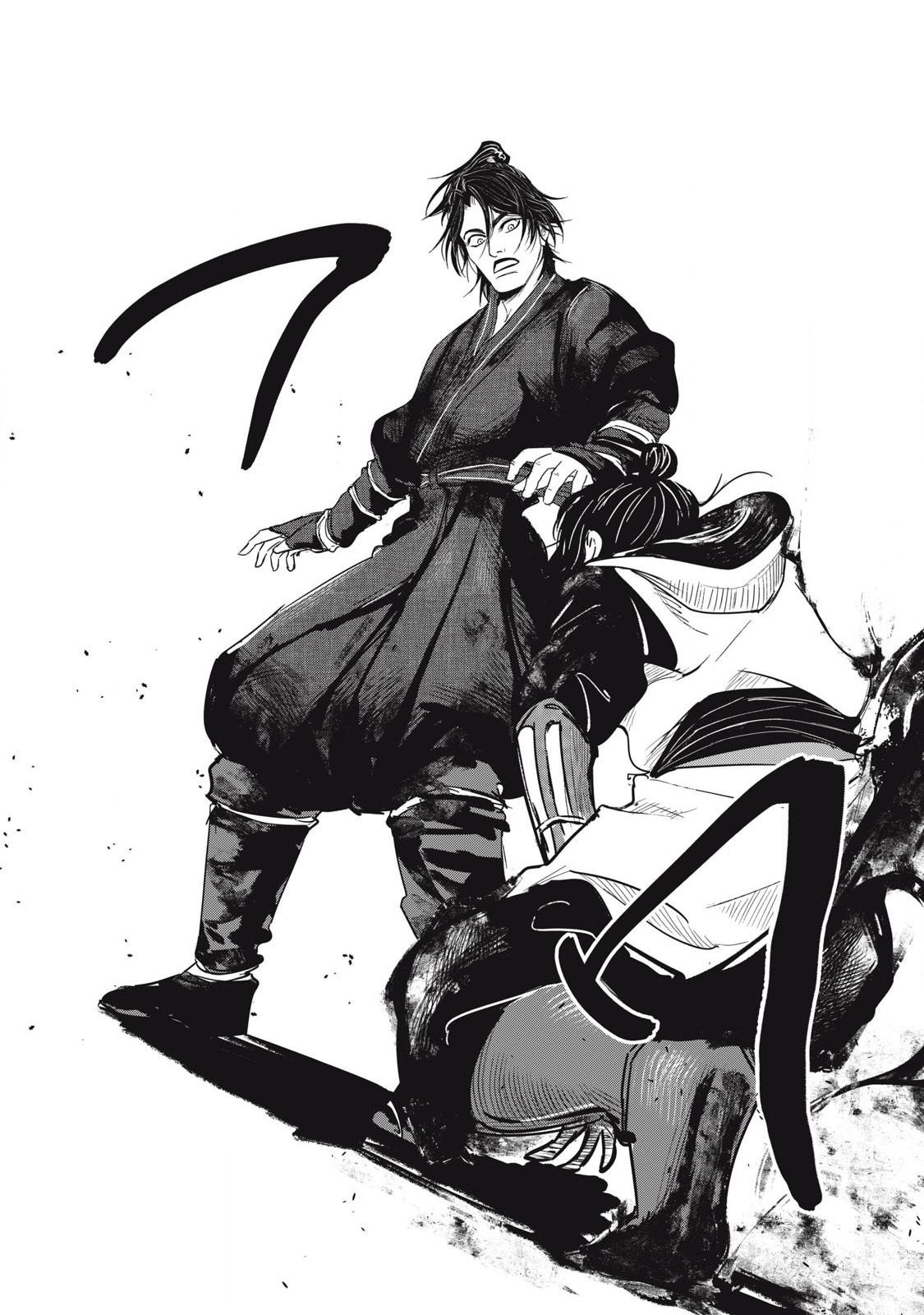 Assassin's Creed Shadows: Iga no Monogatari Chapter 2 18ページ