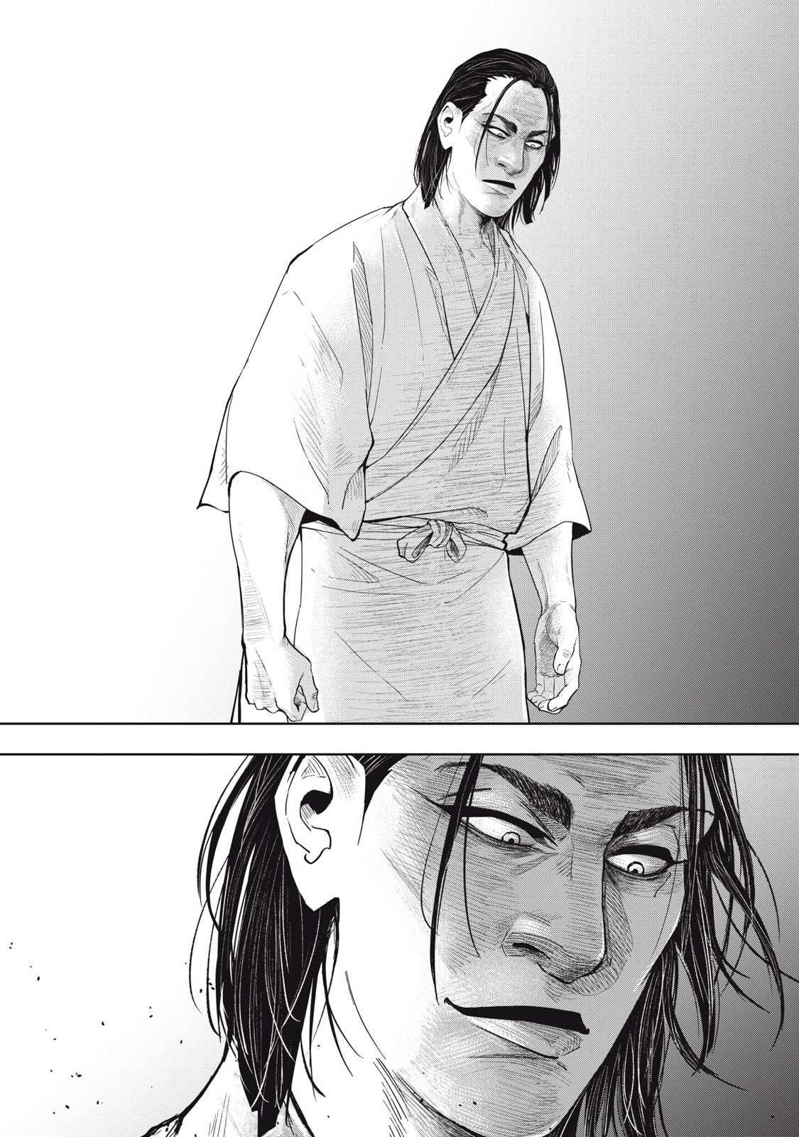 Assassin's Creed Shadows: Iga no Monogatari Chapter 4 18ページ