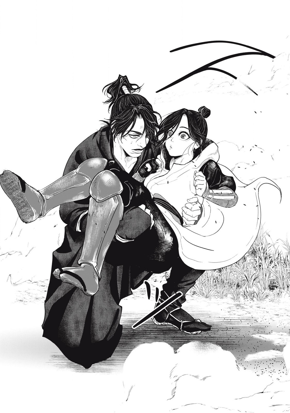 Assassin's Creed Shadows: Iga no Monogatari Chapter 4 10ページ