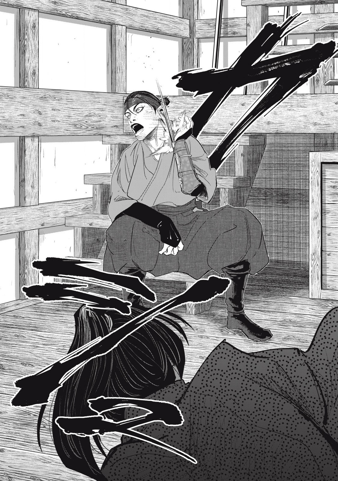 Assassin's Creed Shadows: Iga no Monogatari Chapter 12 16ページ