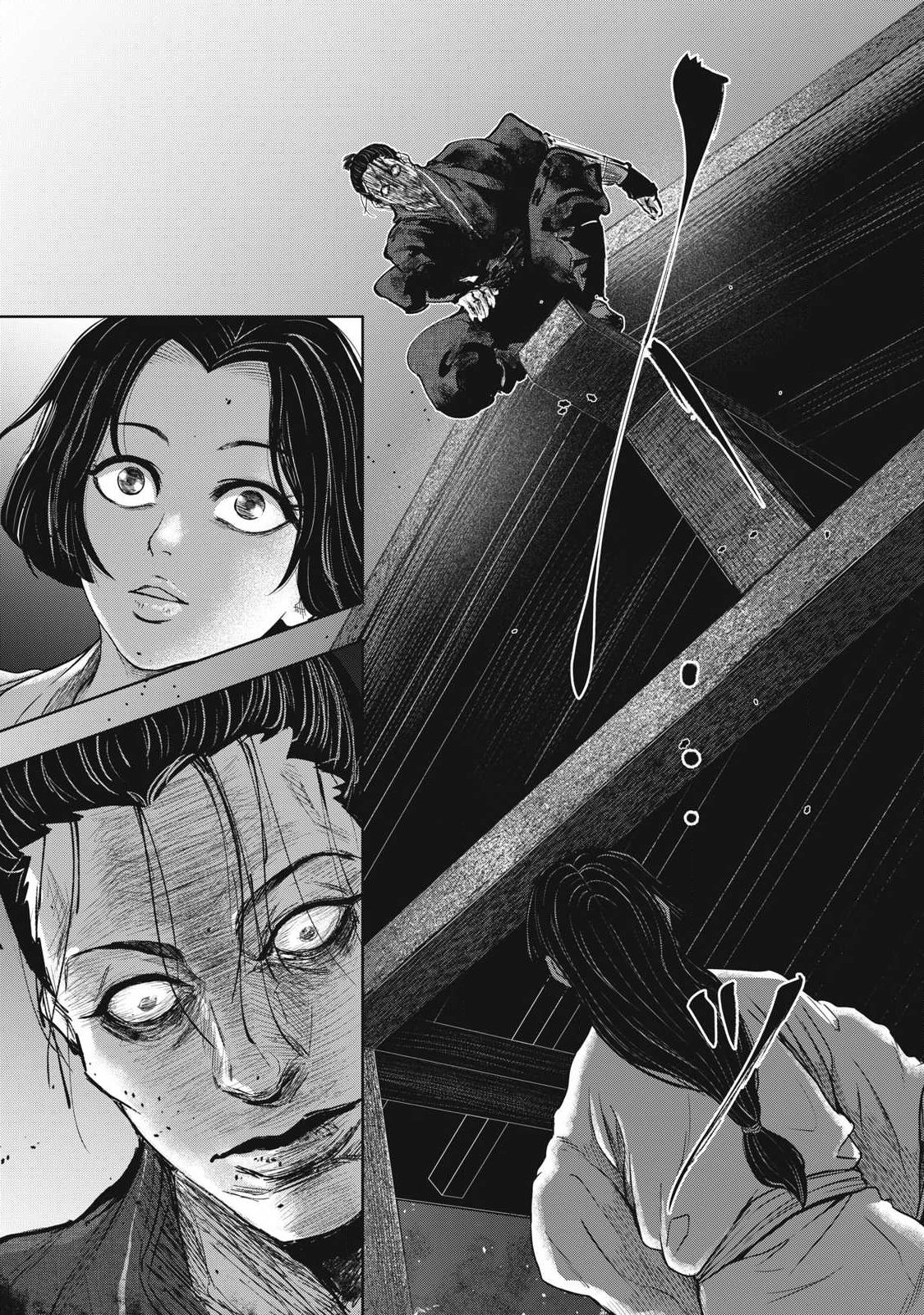 Assassin's Creed Shadows: Iga no Monogatari Chapter 25 16ページ