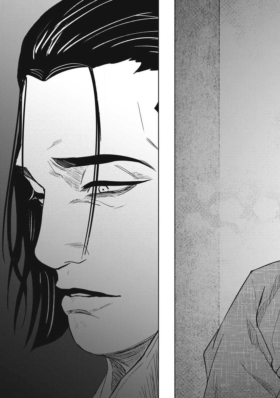 Assassin's Creed Shadows: Iga no Monogatari Chapter 28 19ページ