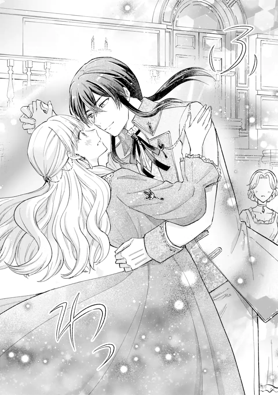Konyaku Shitara "Kimi wa Nan mo Shinakute Ii" to Iwaremashita: Tenga no Dekiai wa Wakarinikui! Chapter 10.1 10ページ