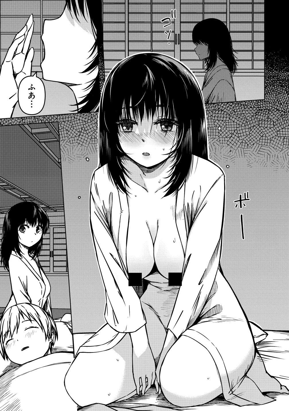 Monster Onna Kanbu wa Osanaki Yuusha wo Dekiai suru Chapter 21 1ページ