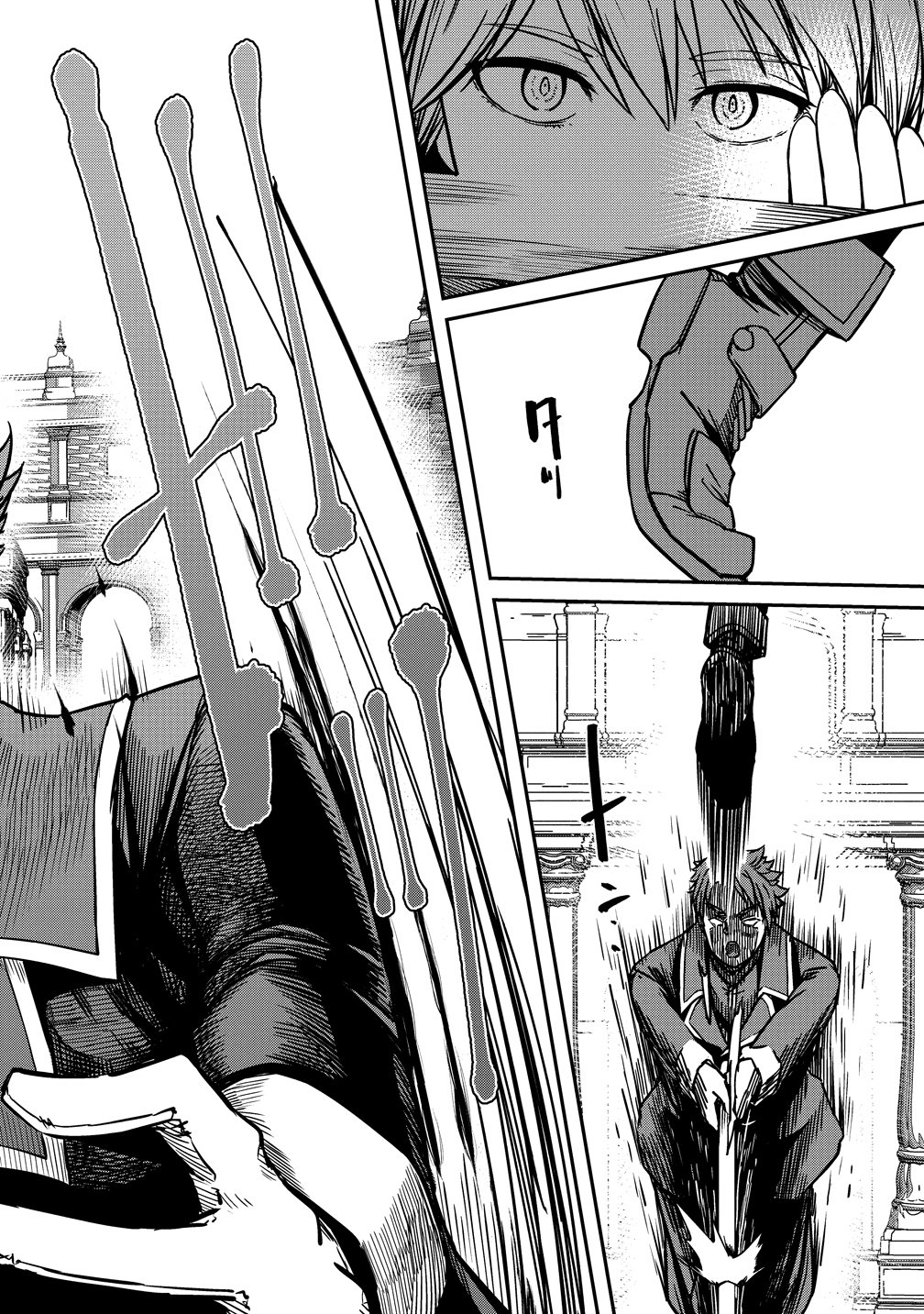 Monster Onna Kanbu wa Osanaki Yuusha wo Dekiai suru Chapter 23 22ページ
