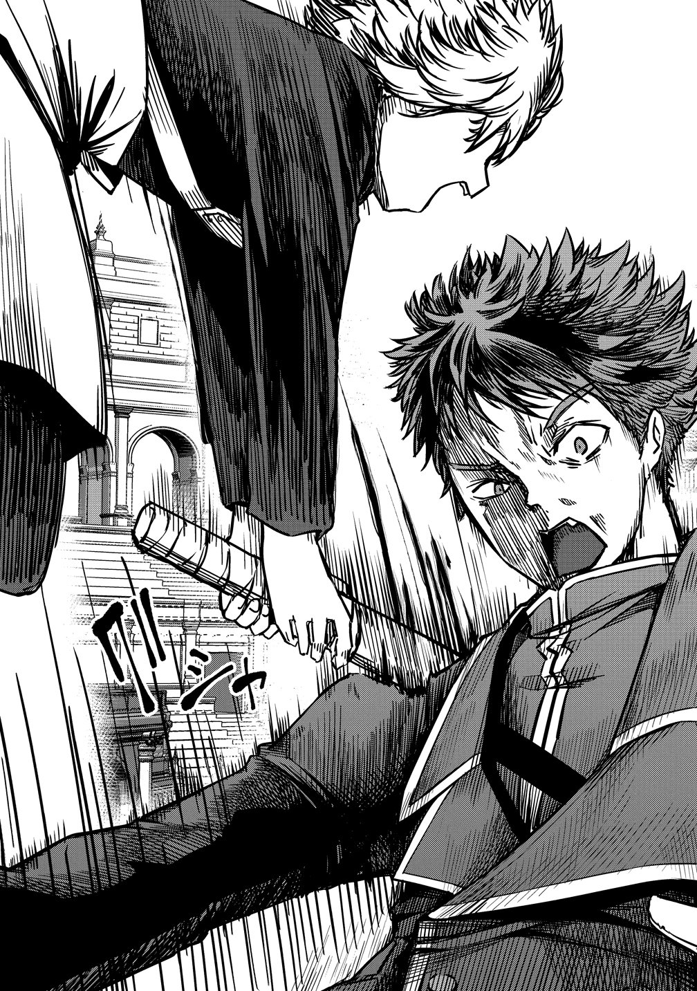 Monster Onna Kanbu wa Osanaki Yuusha wo Dekiai suru Chapter 23 23ページ