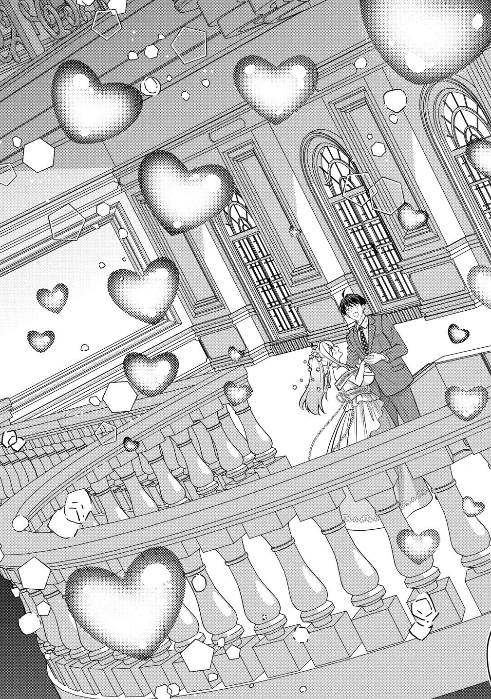 Isekai Love Hotel Kochira no Oheya wa Harem desu Chapter 17 13ページ