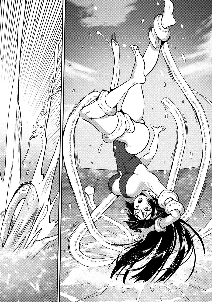 Makenshi no Maken Niyoru Maken no Tame no Harem Life Chapter 27 16ページ