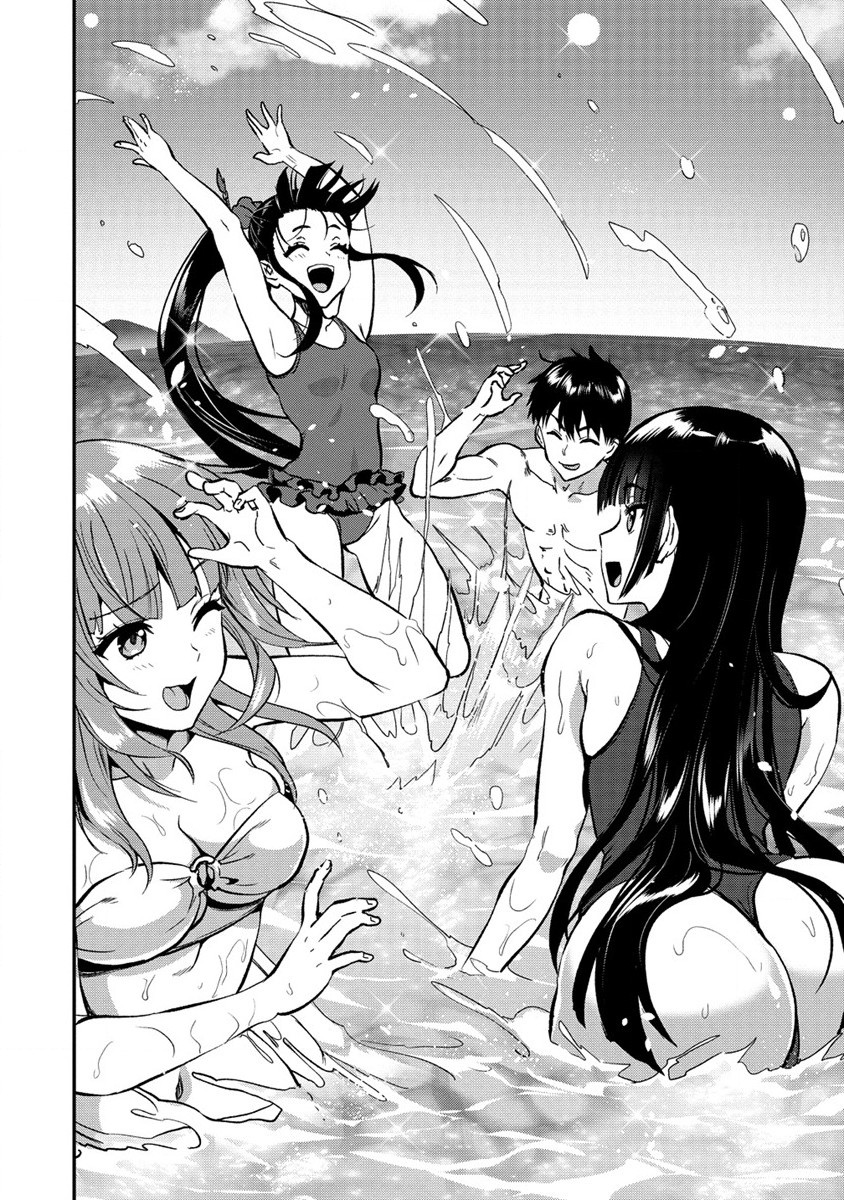 Makenshi no Maken Niyoru Maken no Tame no Harem Life Chapter 27 24ページ