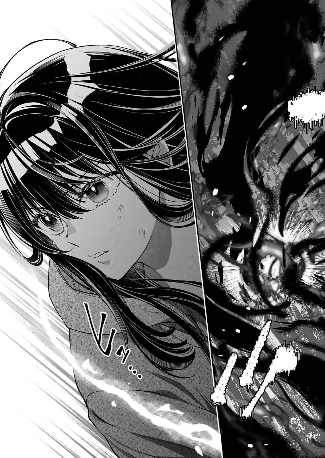 Miko to Yasha Yome Chapter 1 54ページ