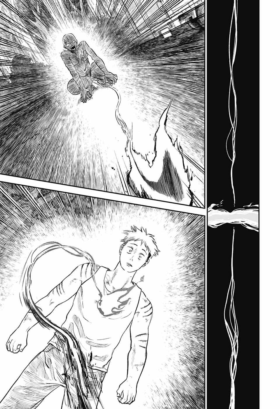 Higan no Hotaru Chapter 1 66ページ