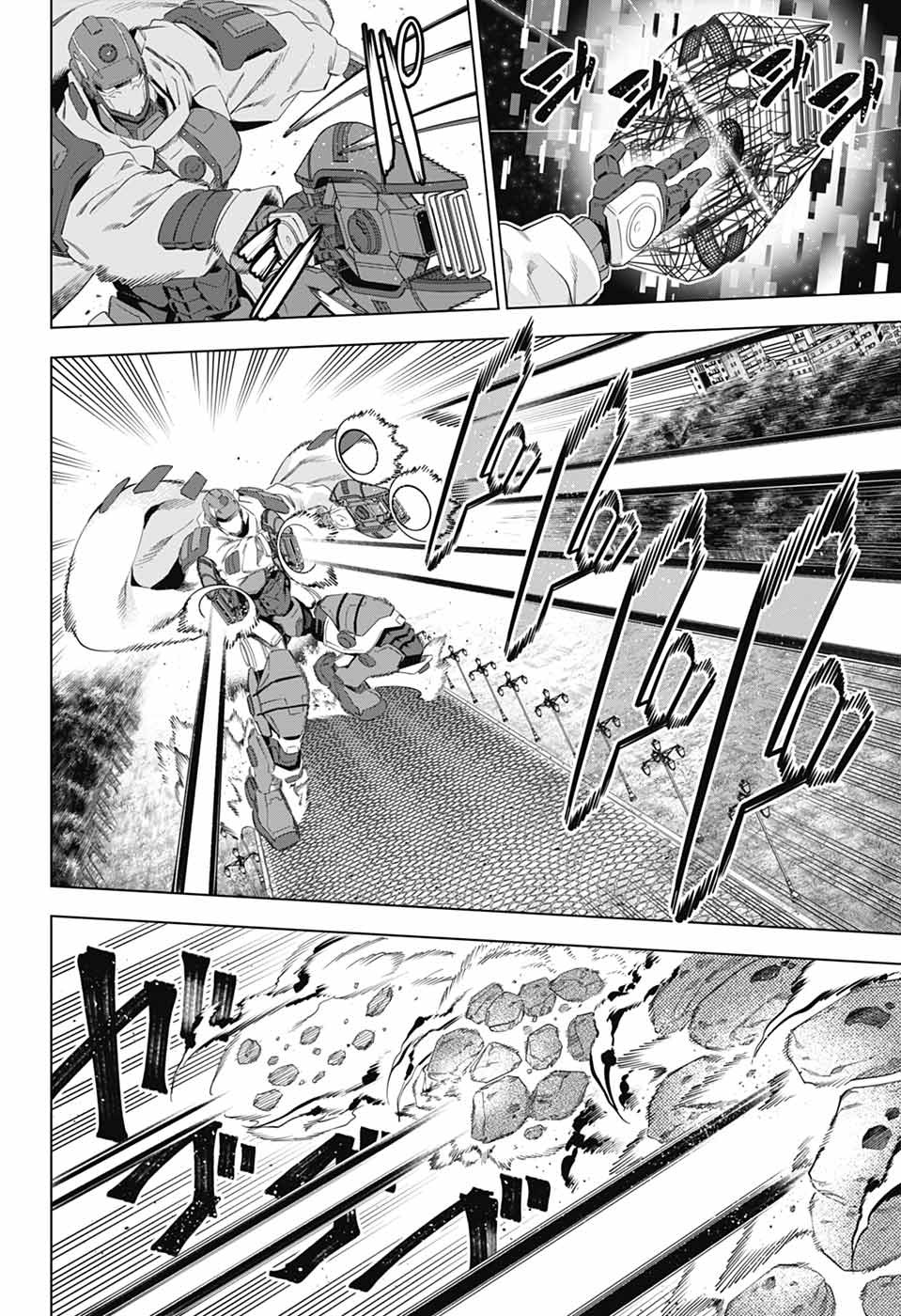 Boku no Kanojo wa Kessen Heiki Chapter 1 41ページ