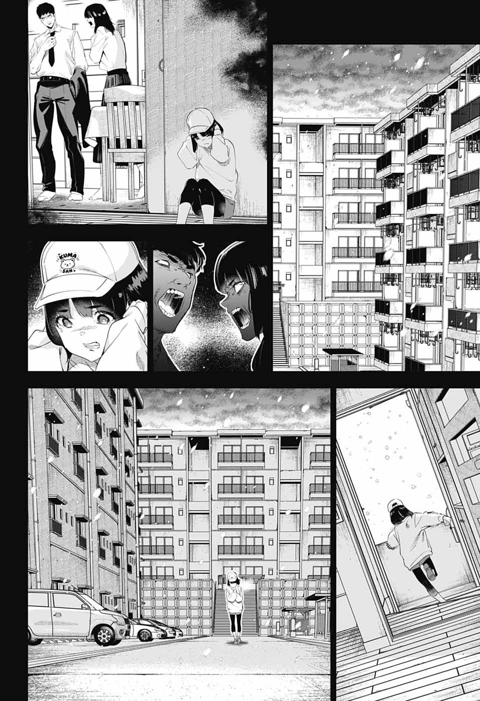Boku no Kanojo wa Kessen Heiki Chapter 1 53ページ