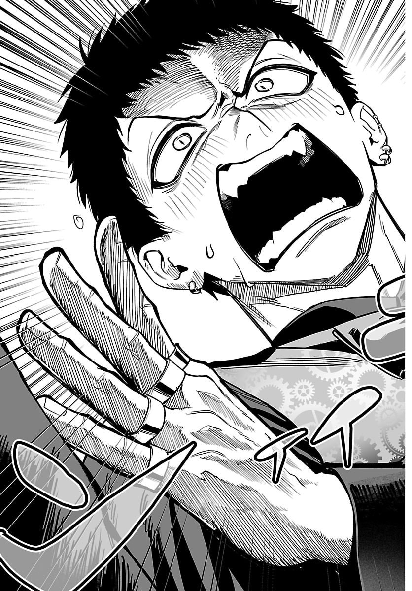 Mairimashita! Iruma-kun: If Episode of Ma-fia Chapter 37 13ページ