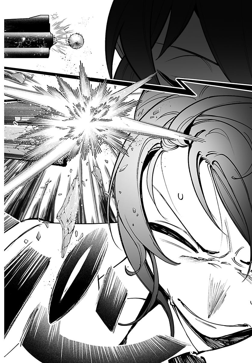 Mairimashita! Iruma-kun: If Episode of Ma-fia Chapter 38 12ページ