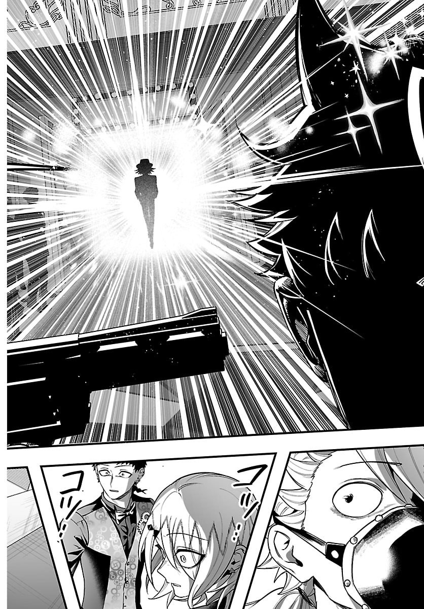 Mairimashita! Iruma-kun: If Episode of Ma-fia Chapter 38 18ページ