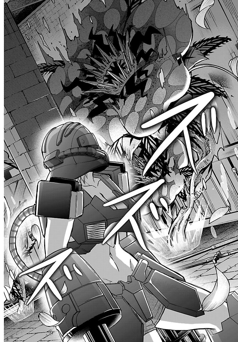 Cherry Yuusha to "Sei" Naru Ken Chapter 69 18ページ