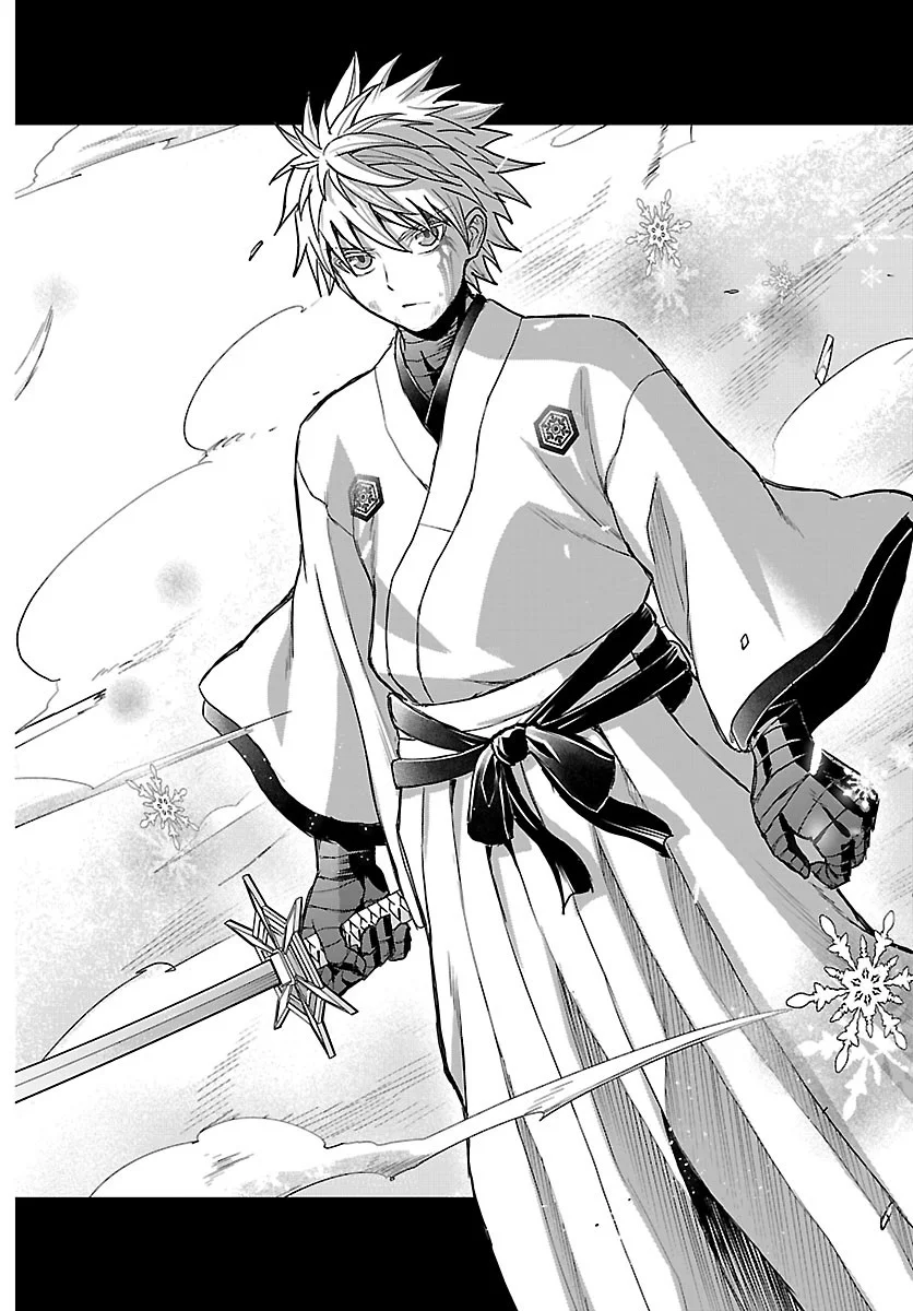 Cherry Yuusha to "Sei" Naru Ken Chapter 78 6ページ