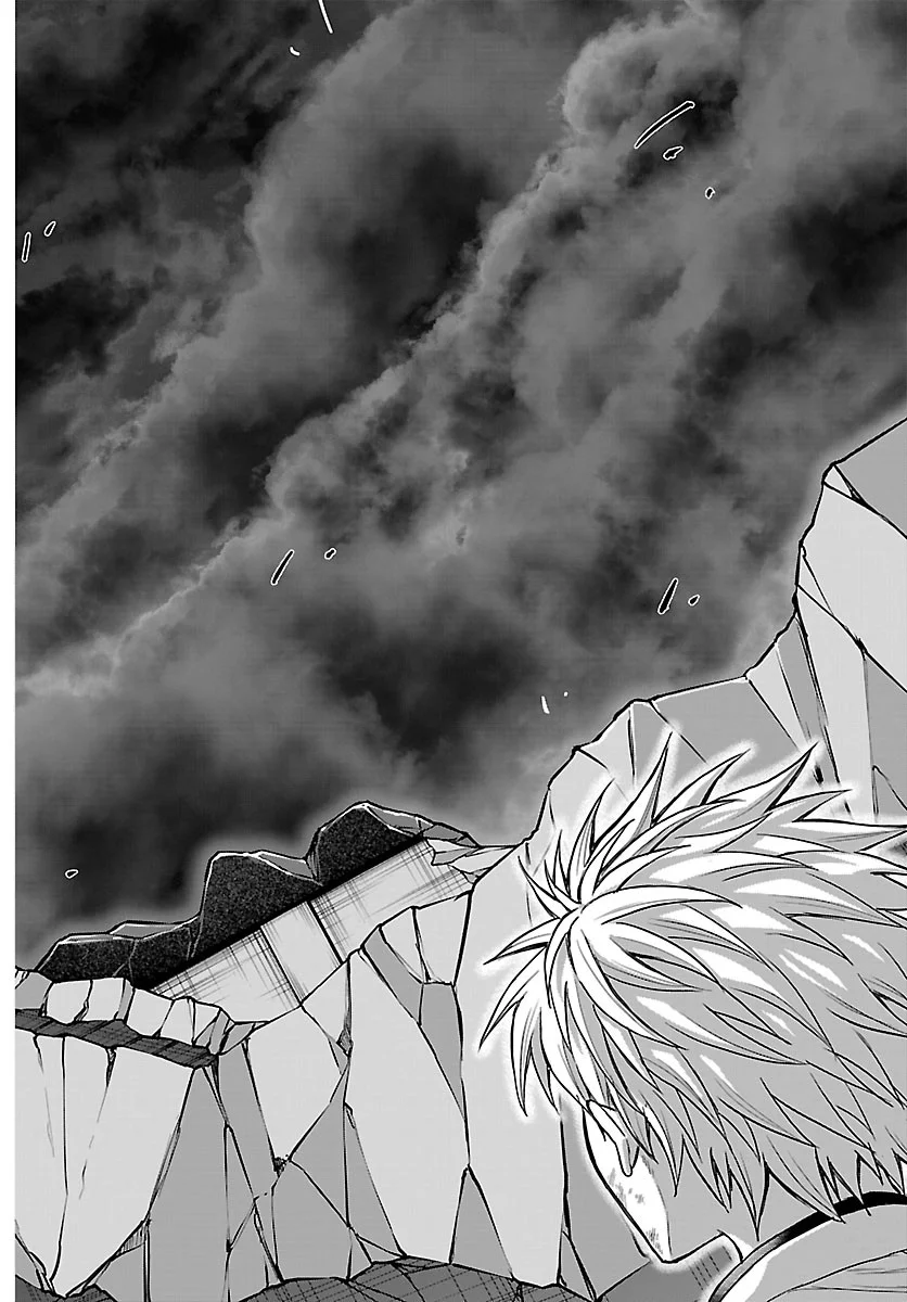 Cherry Yuusha to "Sei" Naru Ken Chapter 79 8ページ