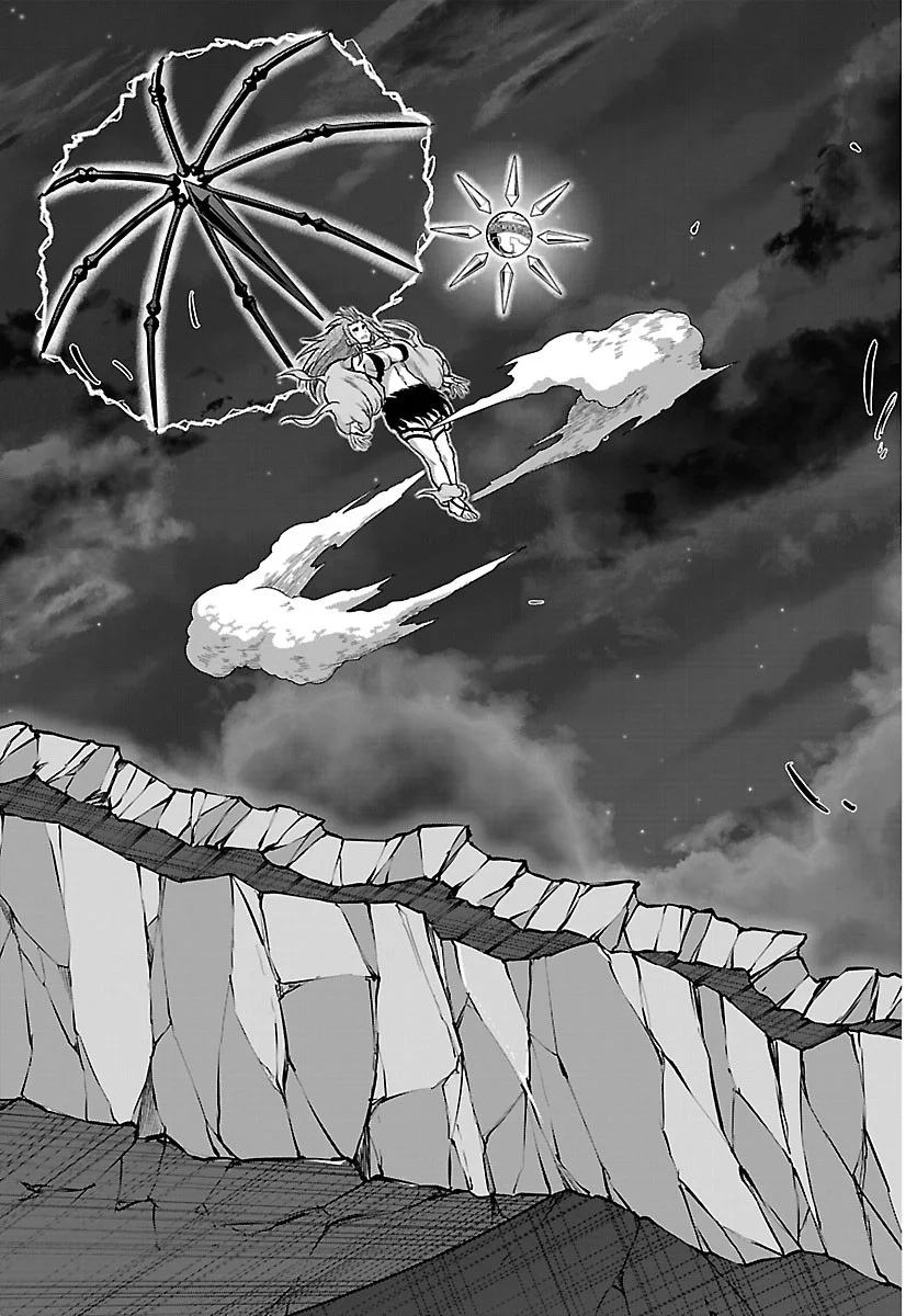 Cherry Yuusha to "Sei" Naru Ken Chapter 79 9ページ