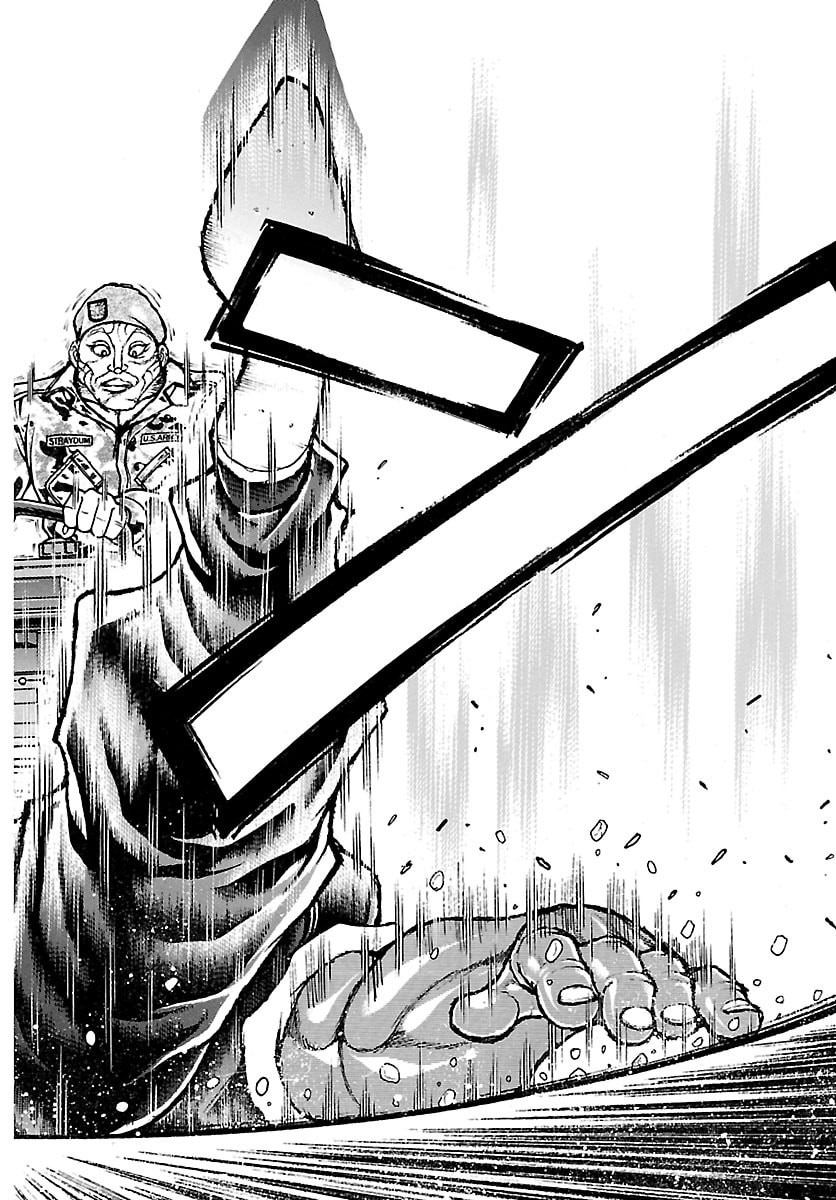 Baki Rahen Chapter 64 18ページ