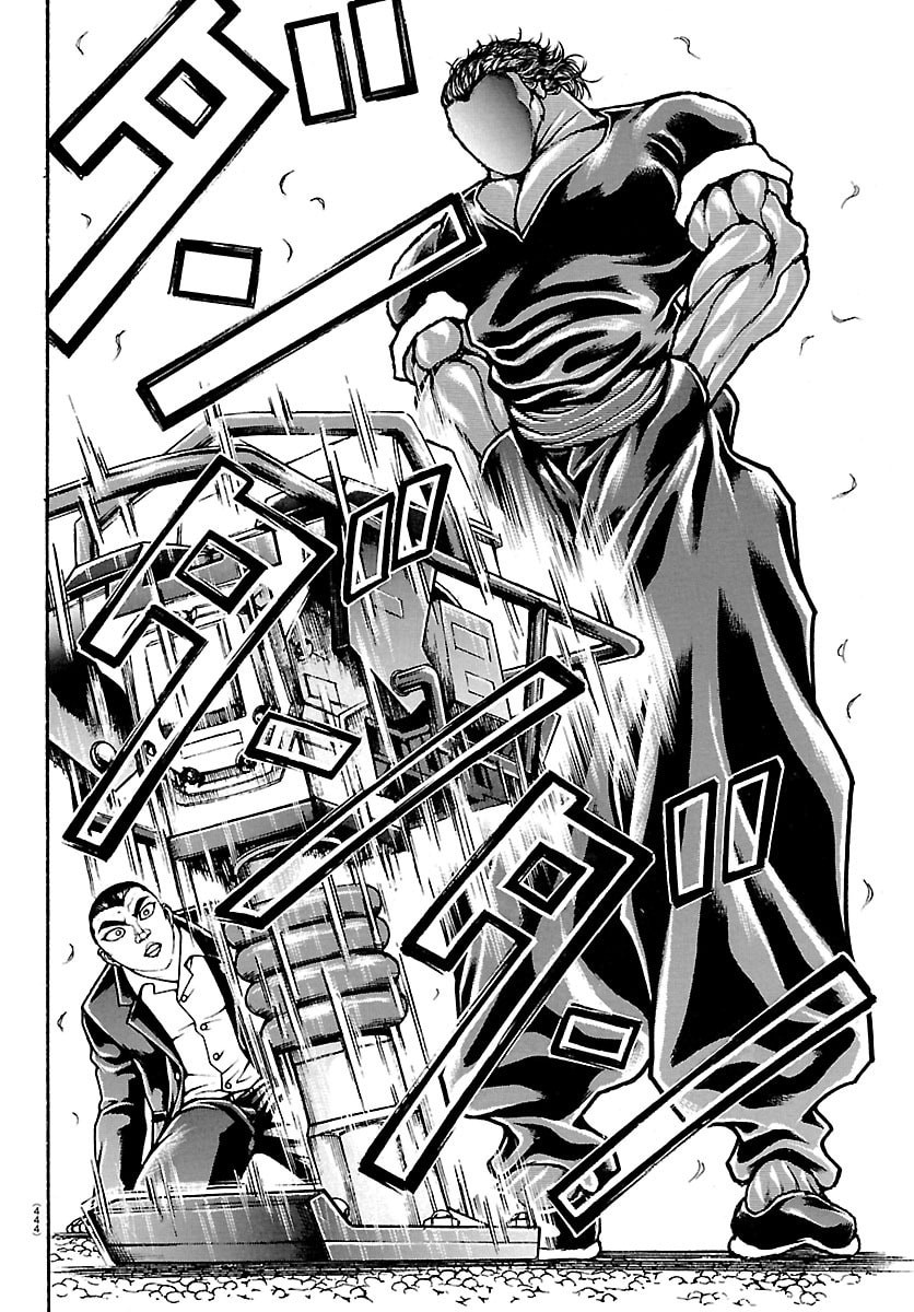 Baki Rahen Chapter 65 16ページ