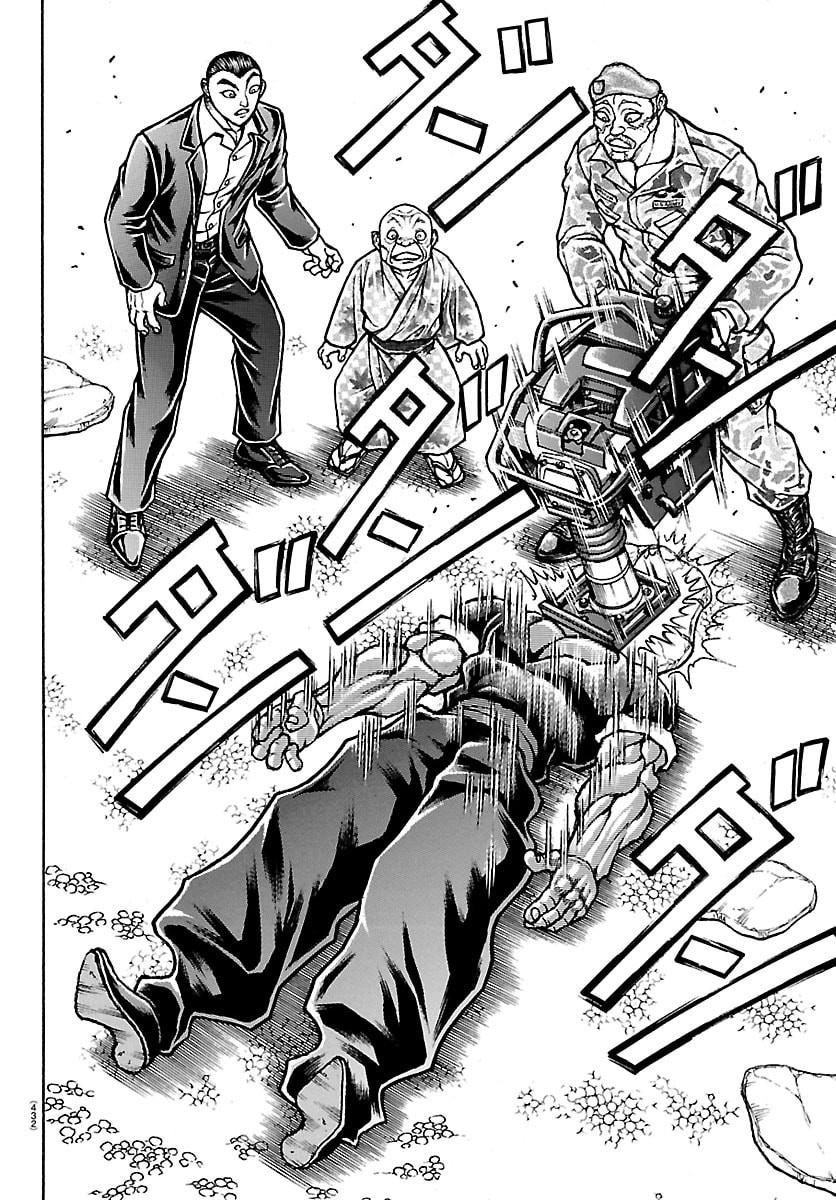 Baki Rahen Chapter 65 4ページ