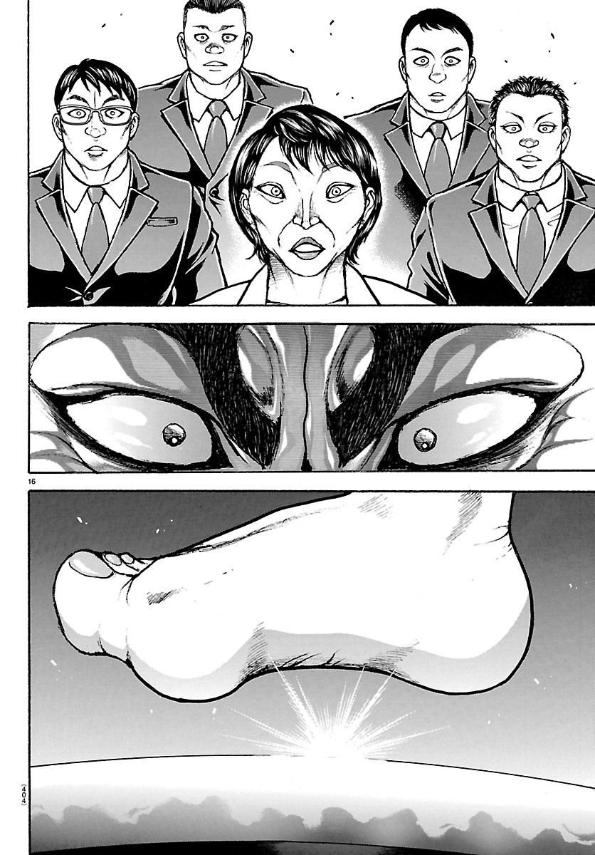 Baki Rahen Chapter 66 16ページ