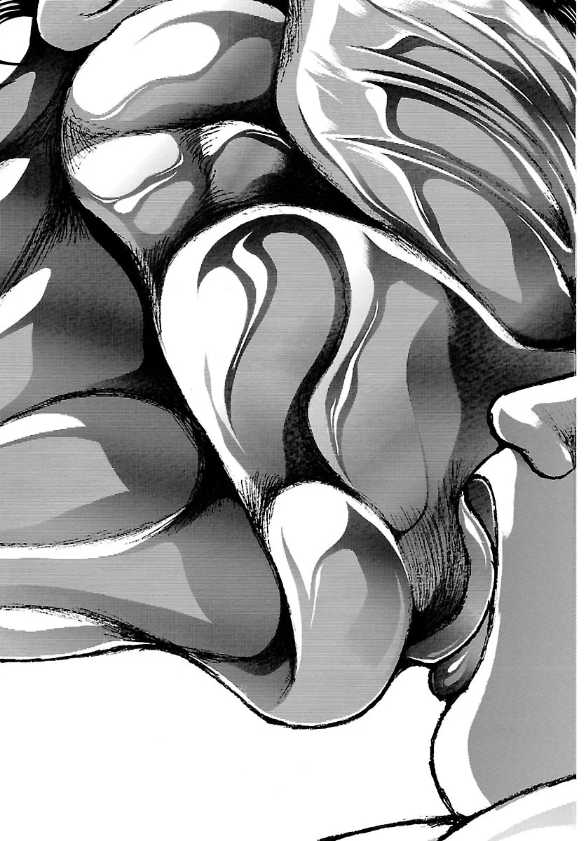 Baki Rahen Chapter 67 17ページ