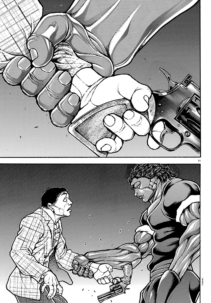 Baki Rahen Chapter 68 11ページ