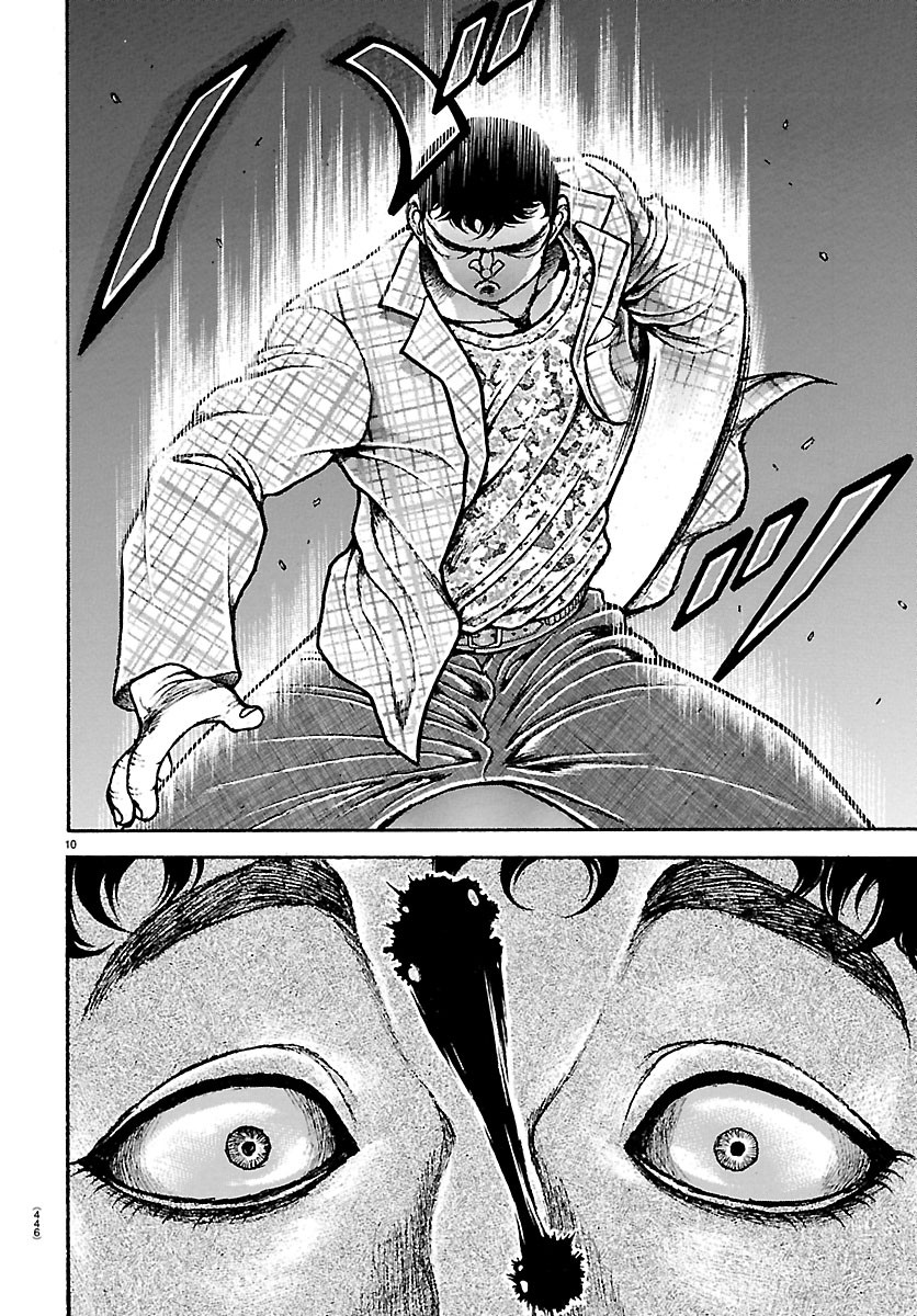 Baki Rahen Chapter 68 10ページ