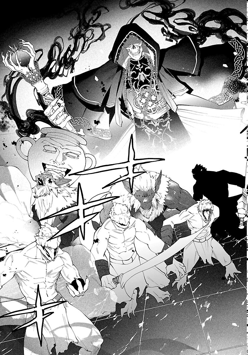 Skill Tree no Kaijousha Chapter 8 13ページ