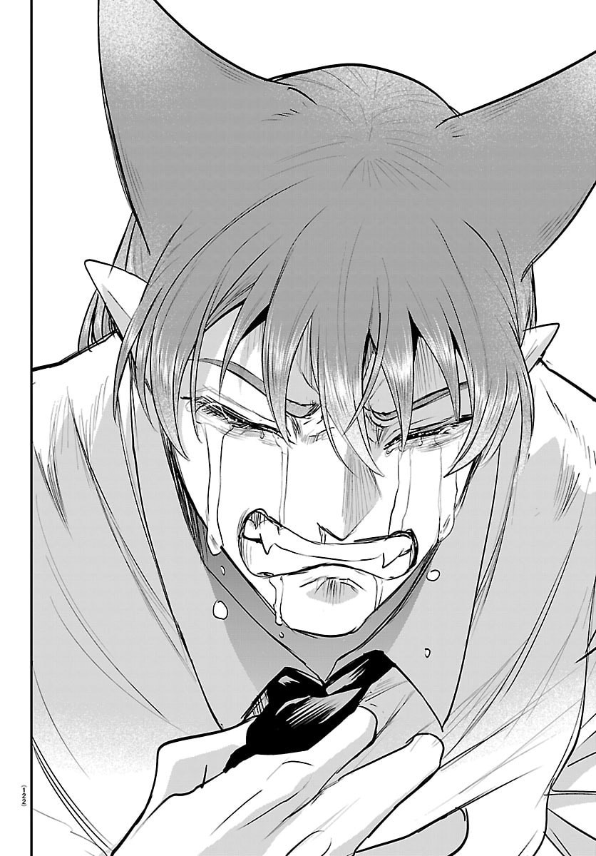 Mairimashita! Iruma-kun Chapter 441 18ページ