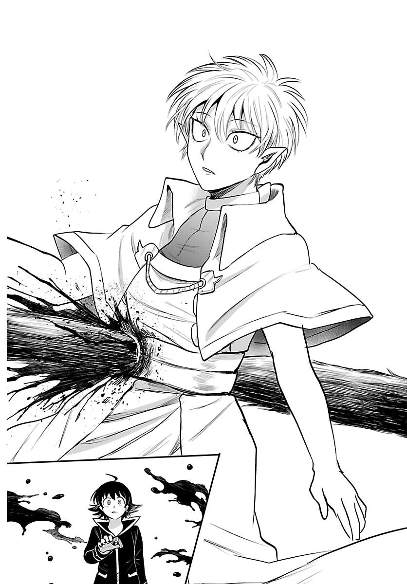 Mairimashita! Iruma-kun Chapter 446 10ページ