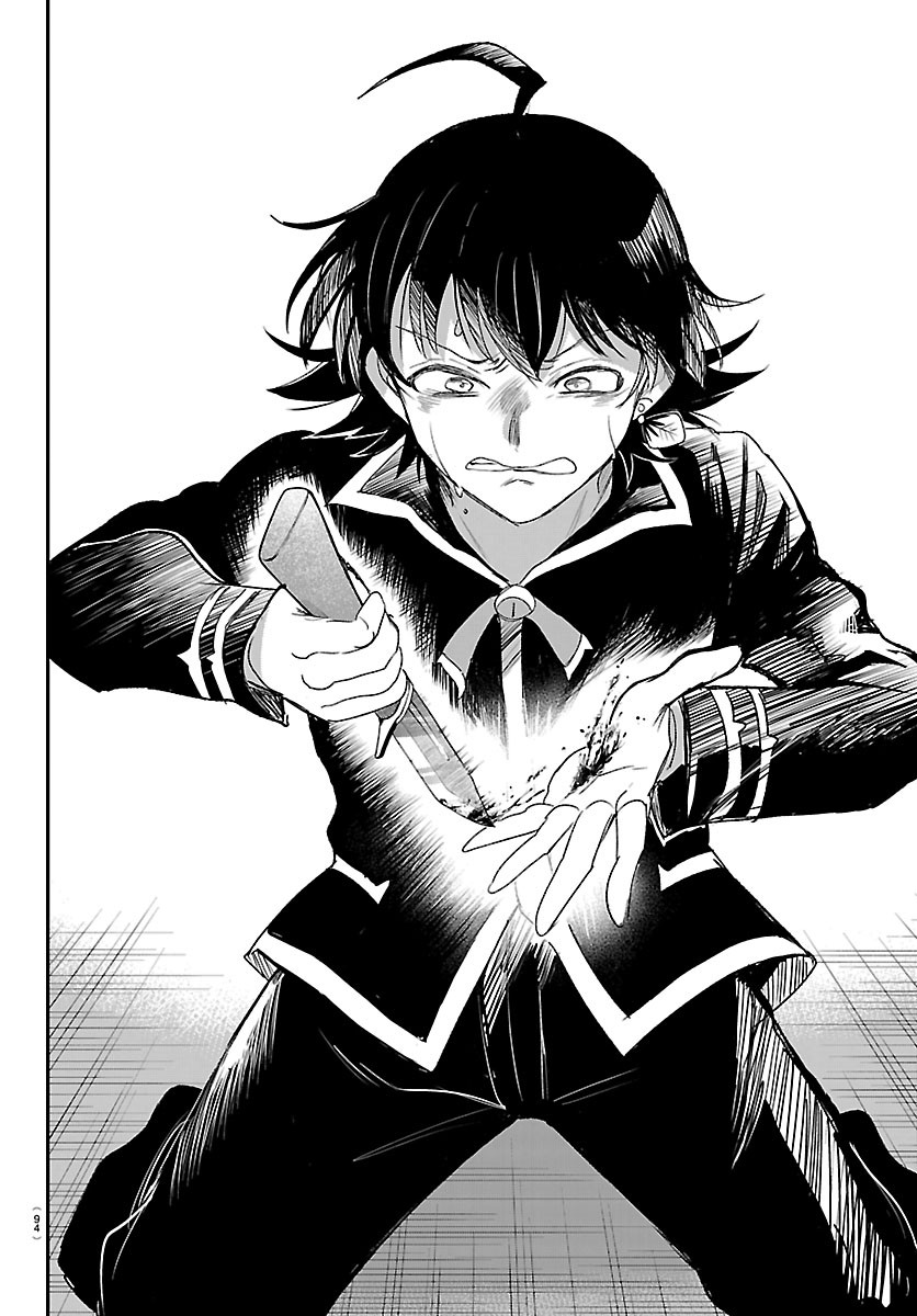 Mairimashita! Iruma-kun Chapter 447 18ページ