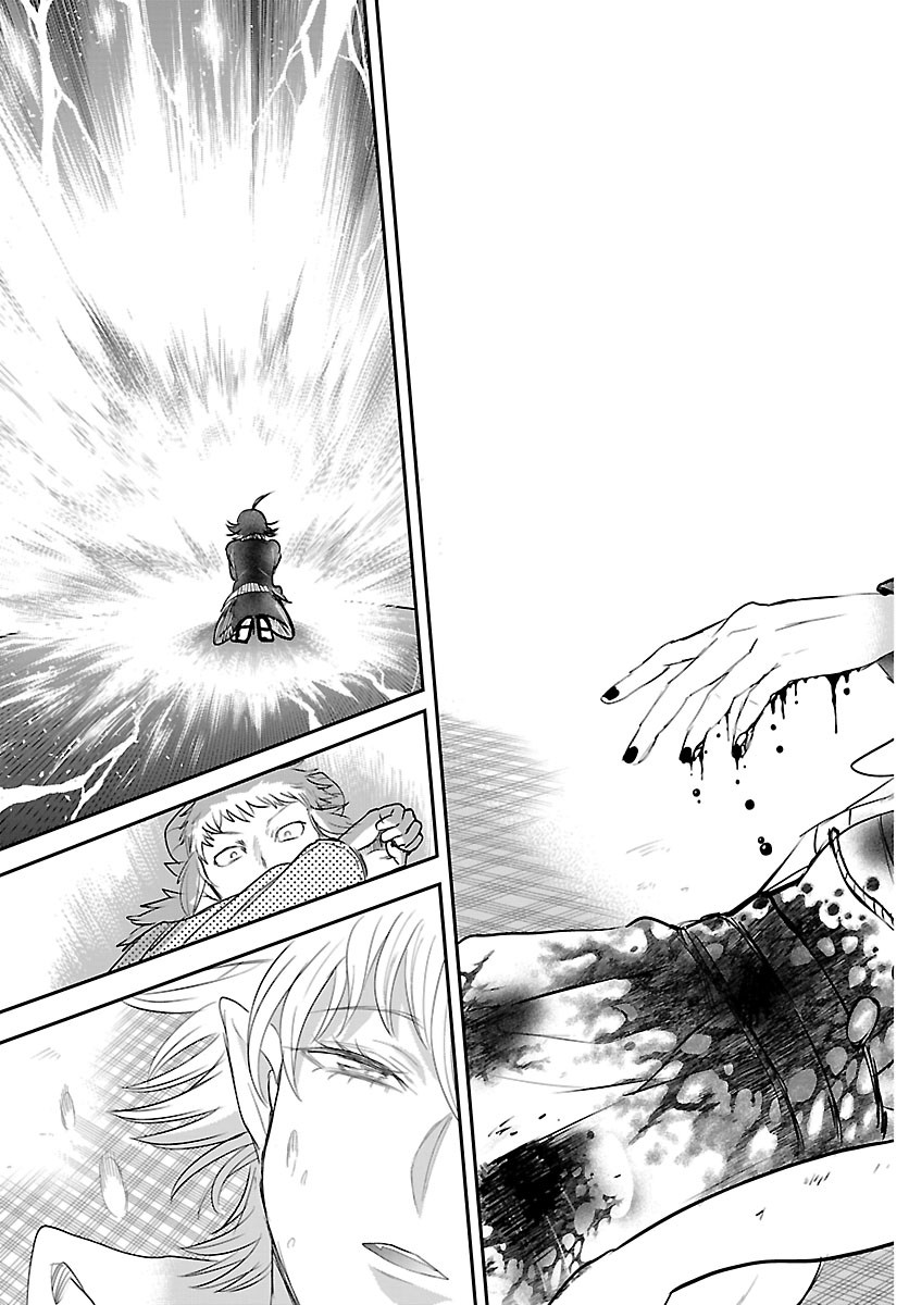 Mairimashita! Iruma-kun Chapter 447 21ページ
