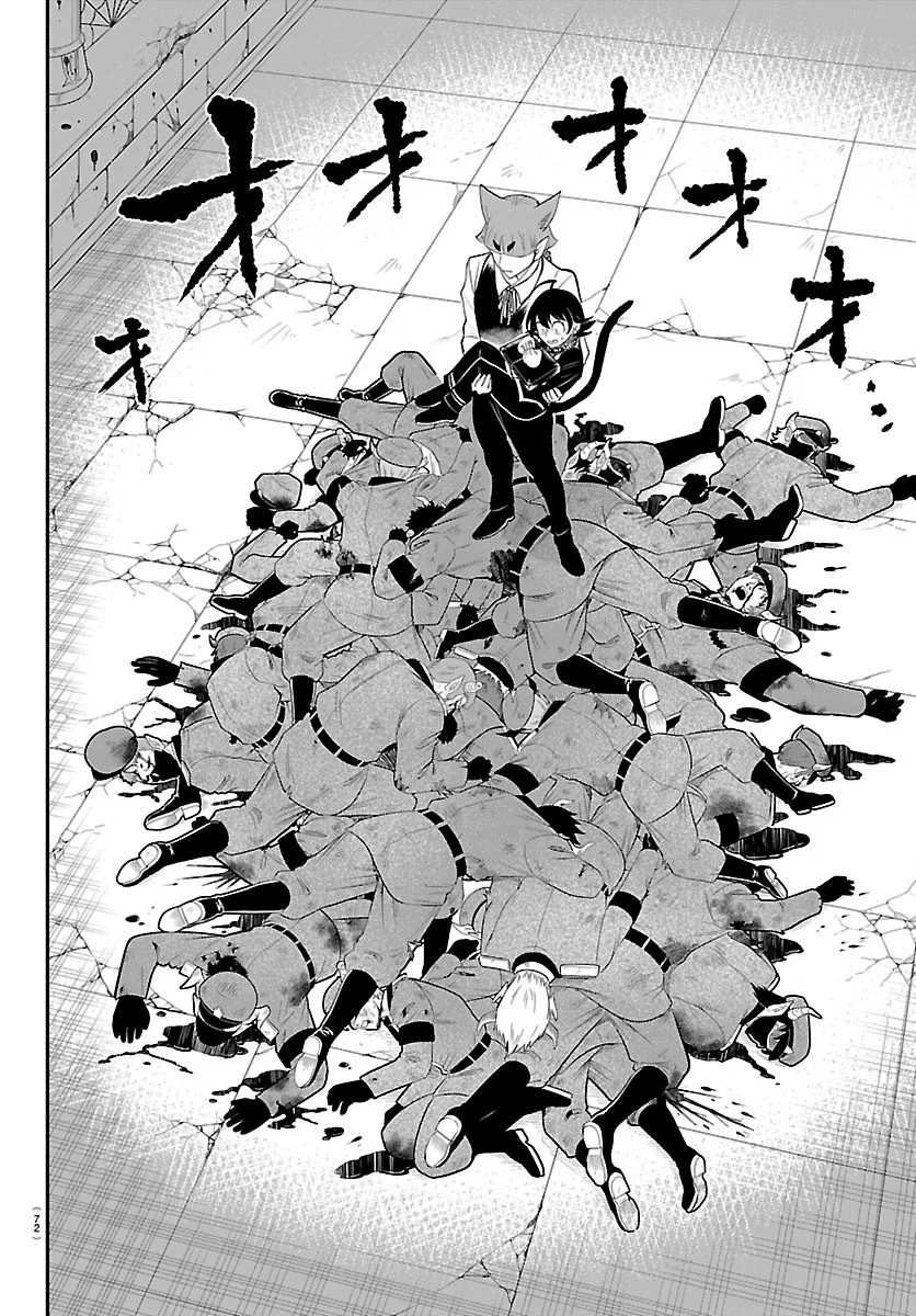 Mairimashita! Iruma-kun Chapter 450 6ページ
