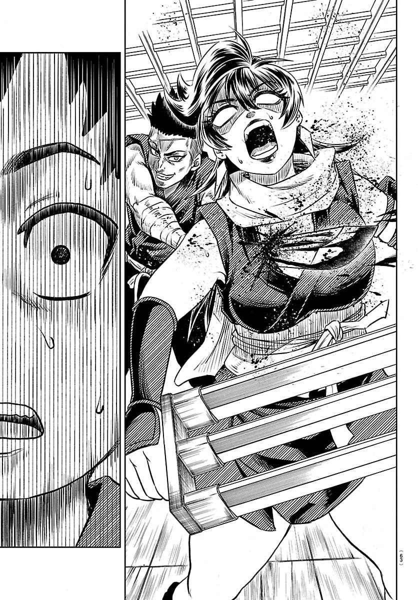 Hanzou to Juusan-nin no Kunoichi-tachi Chapter 1 52ページ