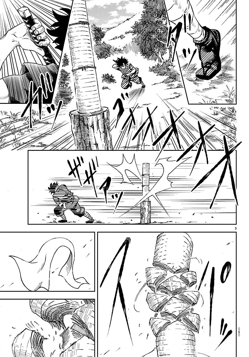 Hanzou to Juusan-nin no Kunoichi-tachi Chapter 2 4ページ