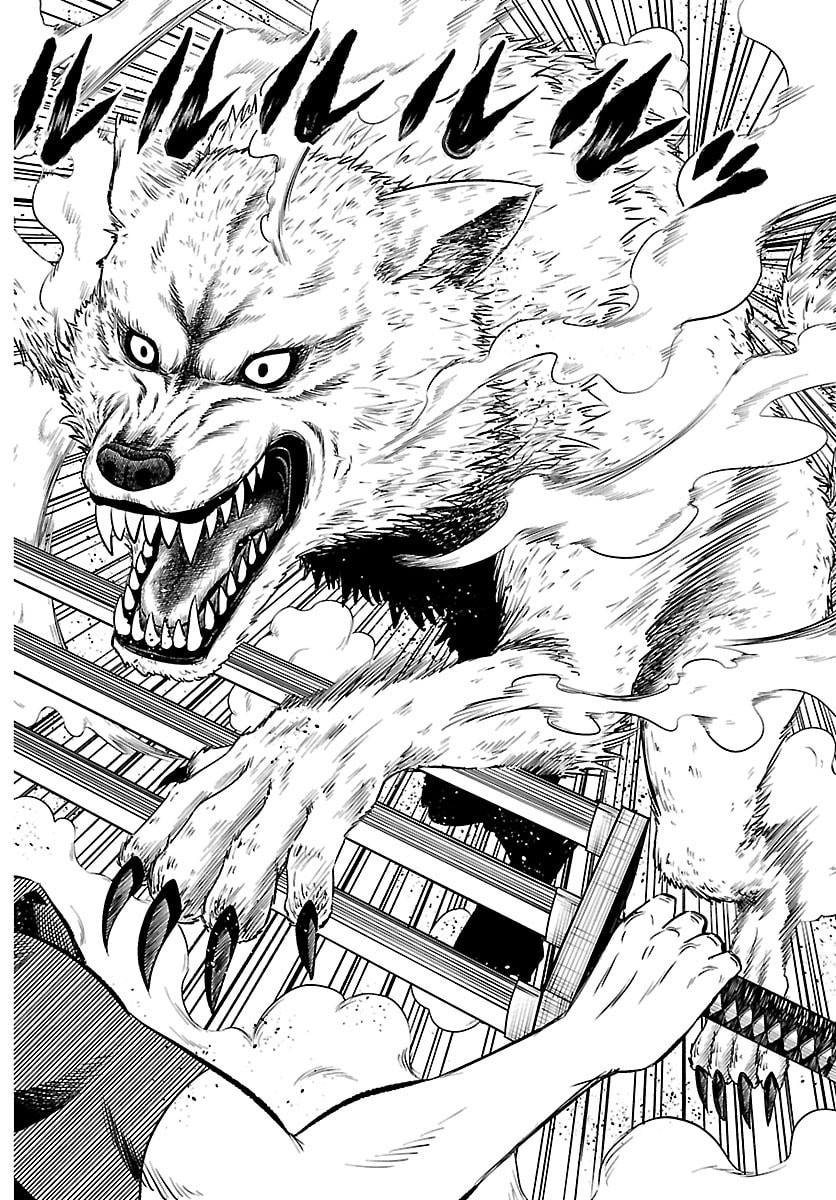 Hanzou to Juusan-nin no Kunoichi-tachi Chapter 9 18ページ