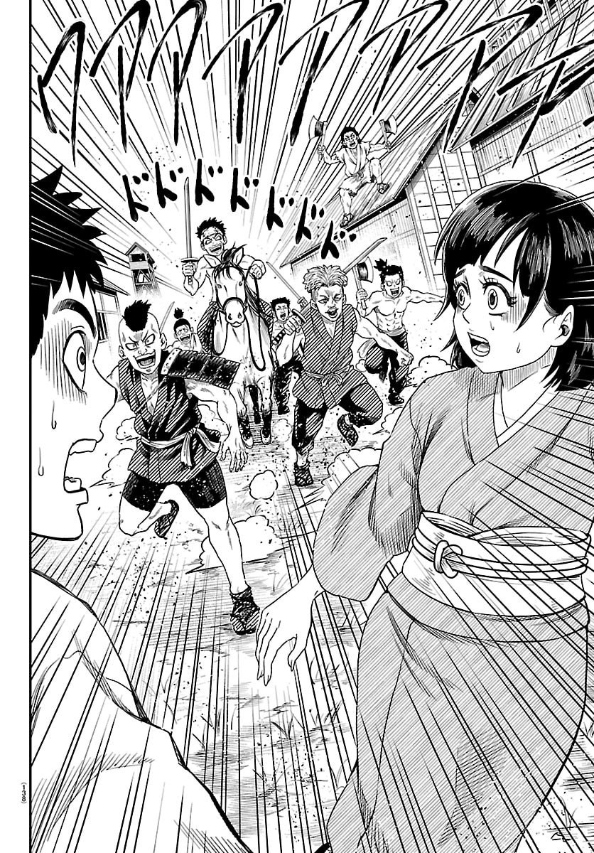Hanzou to Juusan-nin no Kunoichi-tachi Chapter 11 4ページ