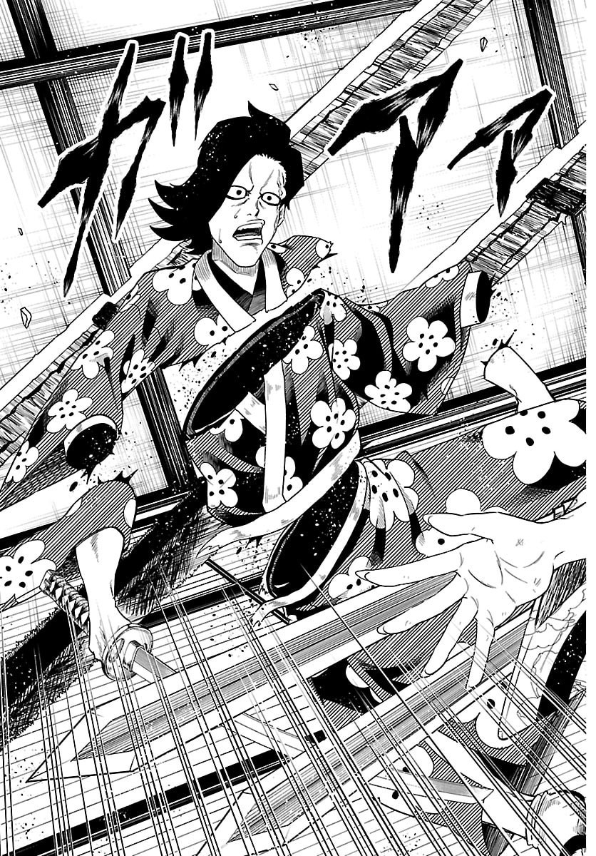 Hanzou to Juusan-nin no Kunoichi-tachi Chapter 12 19ページ